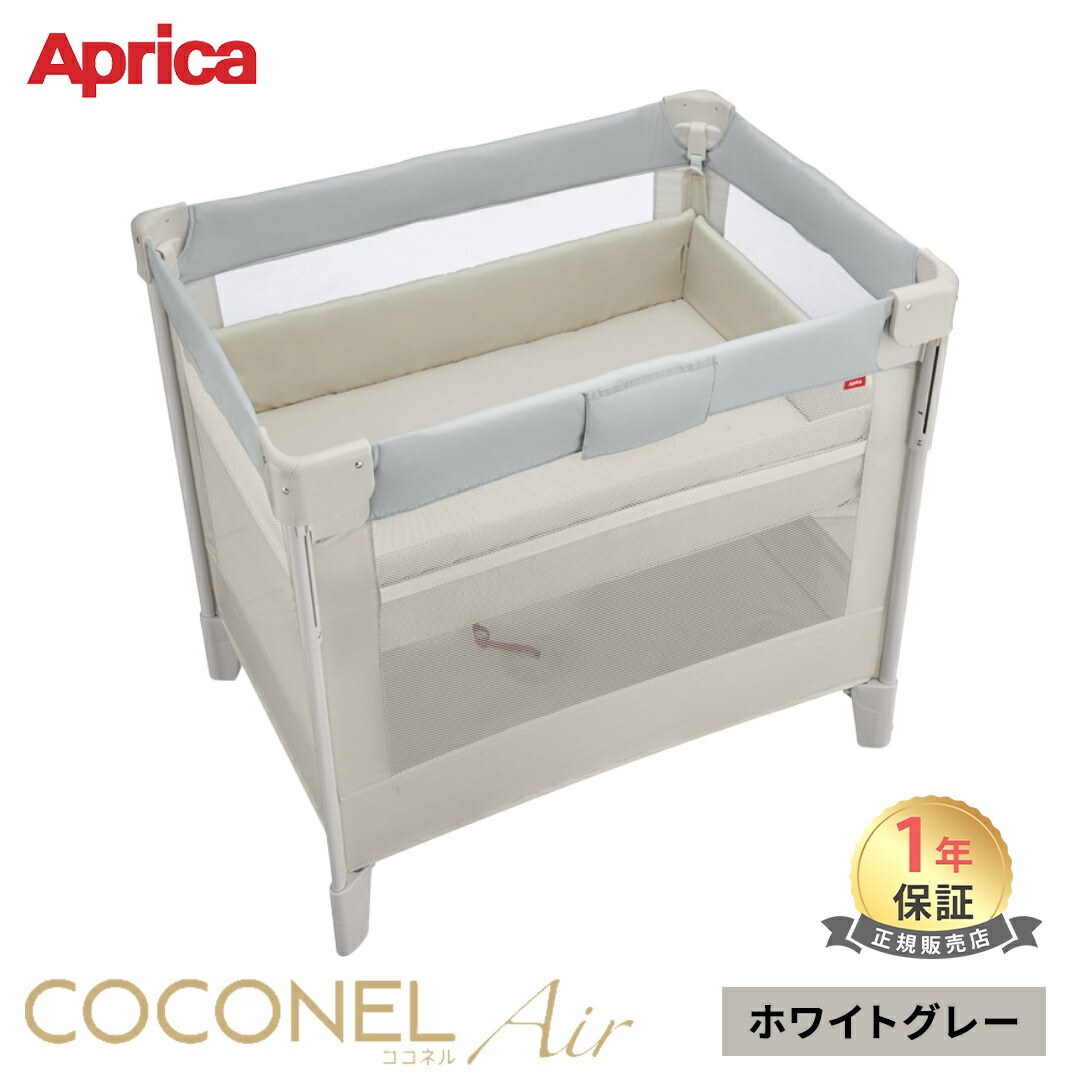 楽天市場】ココネルエアーabの通販