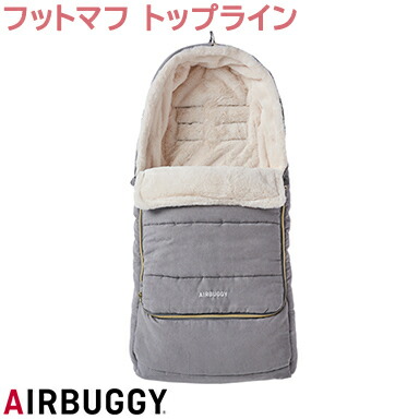 楽天市場】【ポイント10倍】【送料無料】 AirBuggy エアバギー