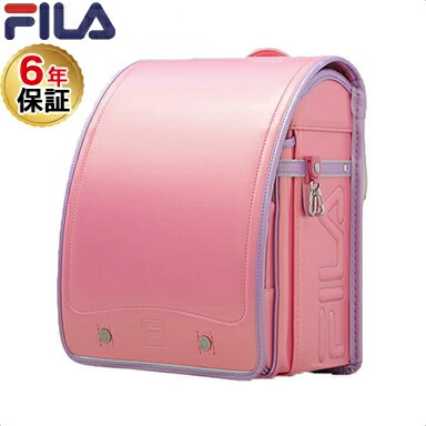 楽天市場】特別価格【6年間保証】 FILA クラリーノランドセル ピンク