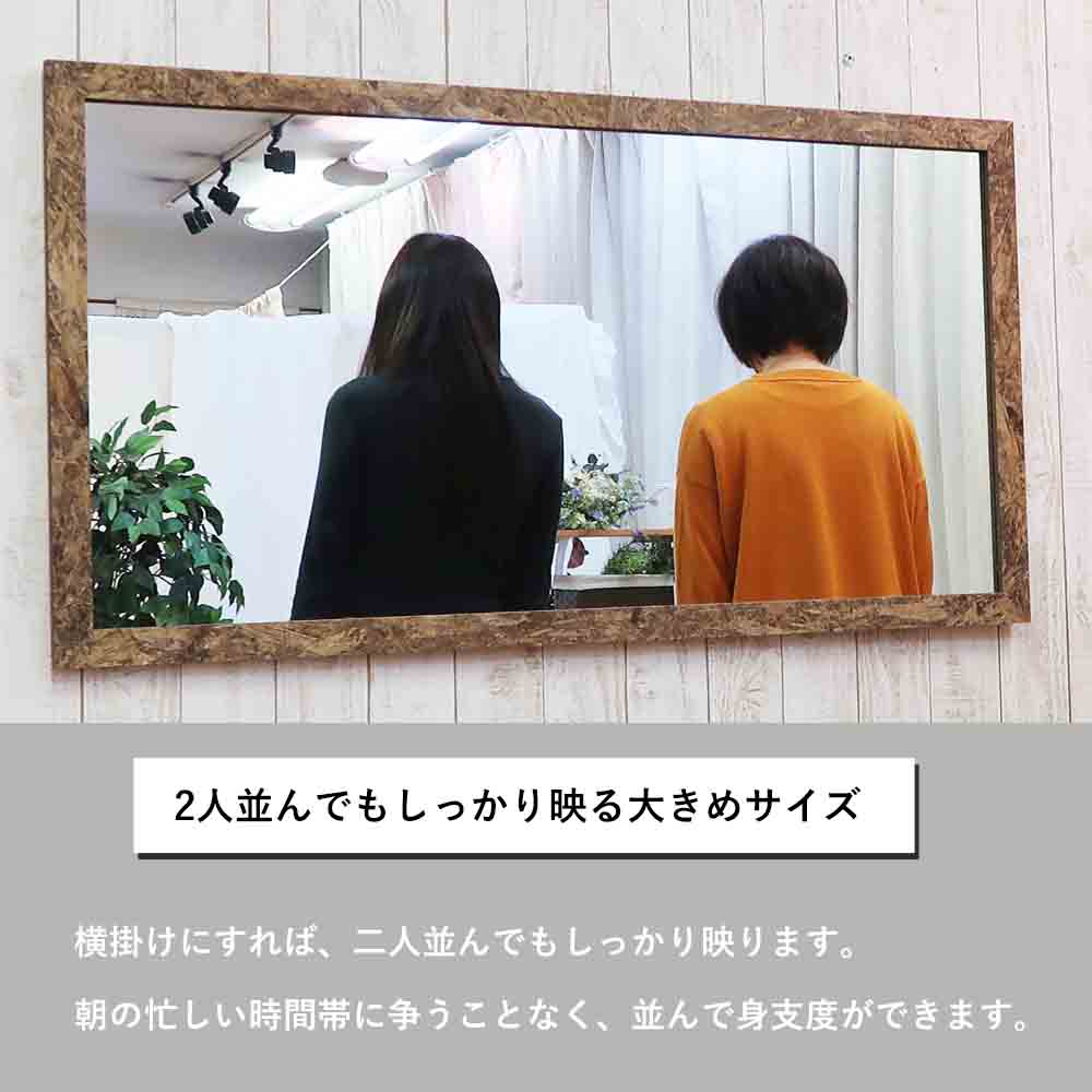 楽天市場】鏡 壁掛け 姿見鏡 ミラー ウォールミラー おしゃれ 幅 65 高
