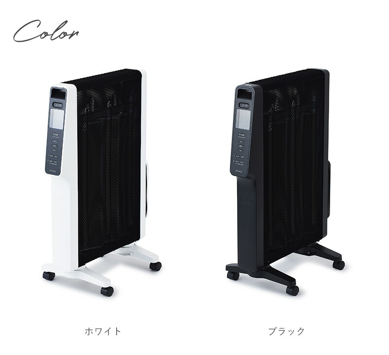 楽天市場】最新 siroca シロカ 遠赤軽量ヒーター かるポカ SN-M351