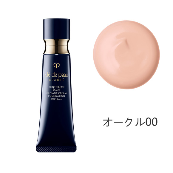 楽天市場】クレ・ド・ポー タンクレームエクラ オークル00の通販