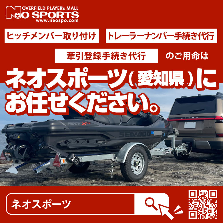 楽天市場】【1日ポイント+5倍】 ヒッチメンバー 30系アルファード