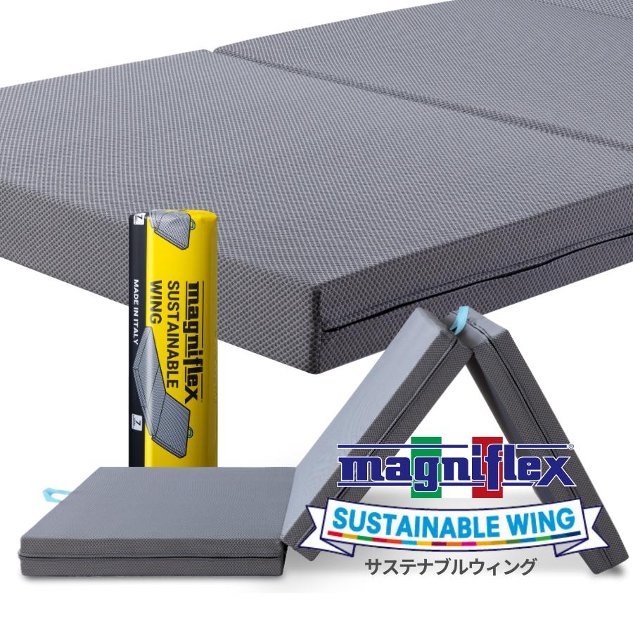 マニフレックス マットレス ダブル」の人気商品一覧 | 安い商品を通販