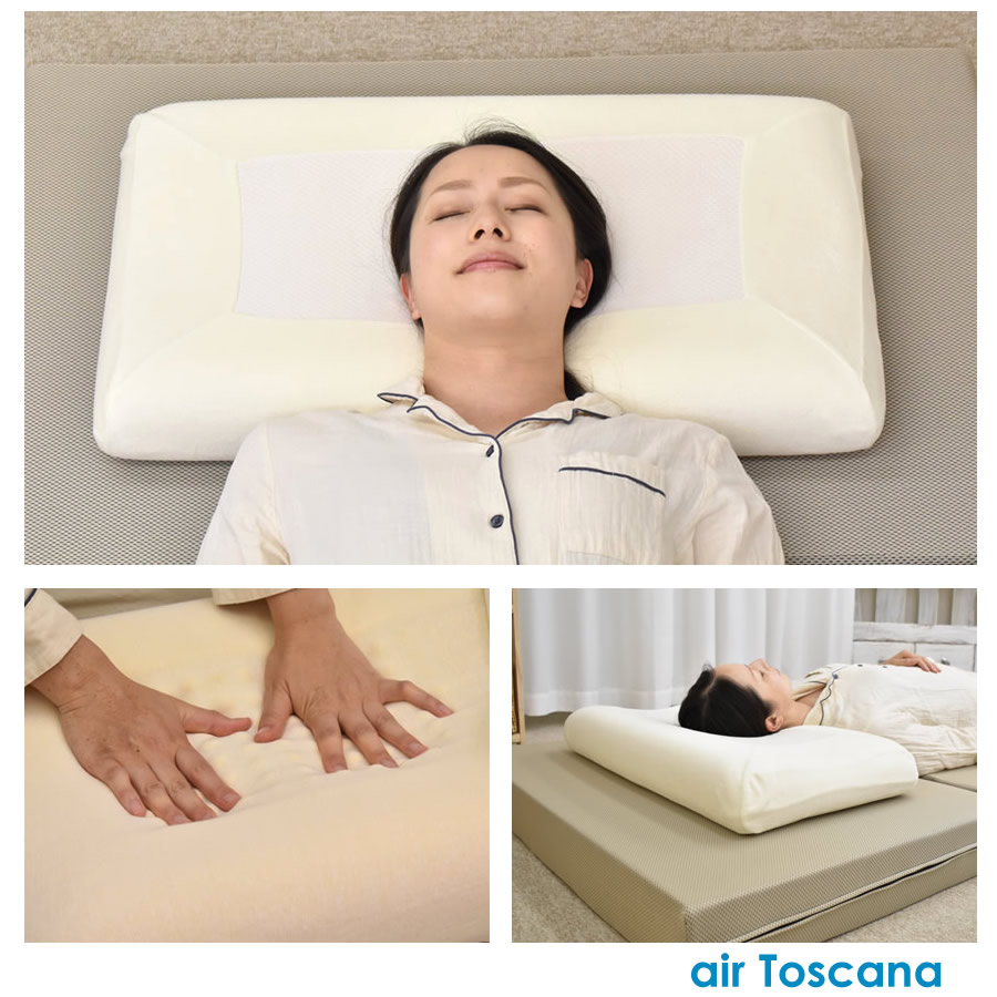 楽天市場】【正規販売店】【3年保証】マニフレックス エア・トスカーナ