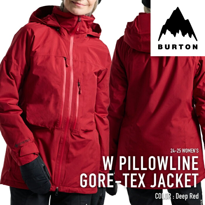 楽天市場】レビューでクーポン☆[日本正規品] スノーボード ウェア