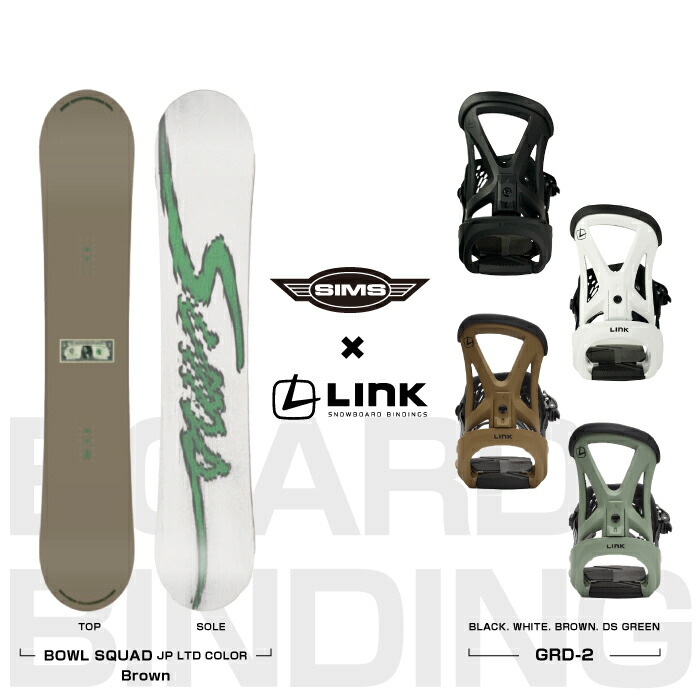 楽天市場】レビューでクーポン☆[日本正規品] スノーボード