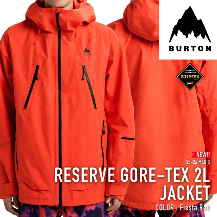 楽天市場】レビューでクーポン☆[日本正規品] スノーボード ウェア