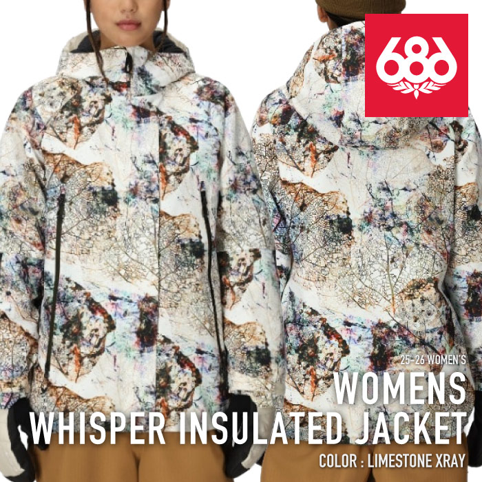 楽天市場】レビューでクーポン☆[日本正規品] スノーボード ウェア