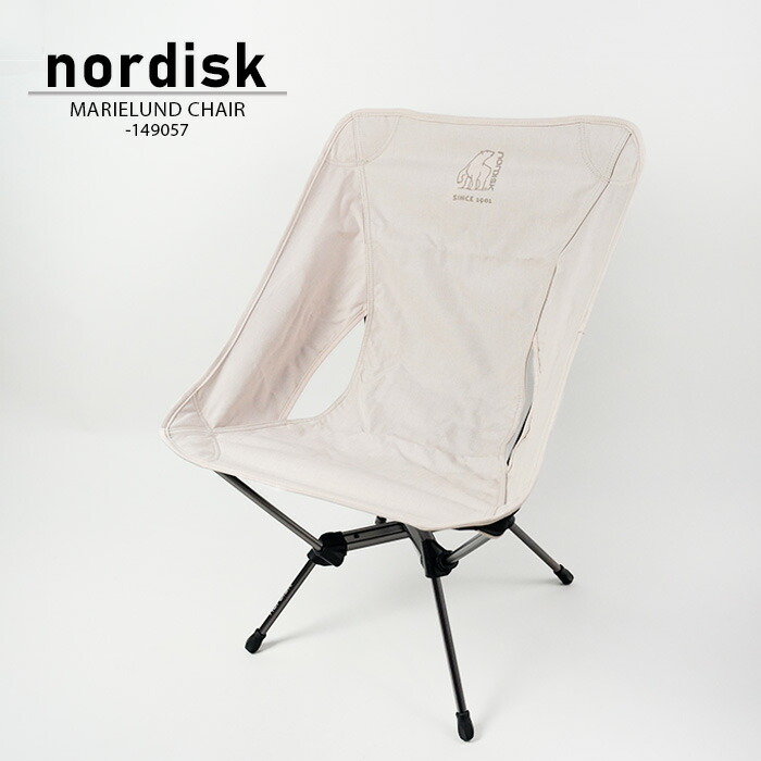 楽天市場】レビューでクーポン☆ノルディスク 折りたたみ式チェア