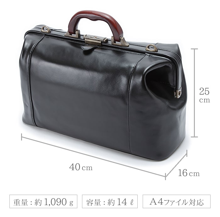 楽天市場】ダレスバッグ メンズ 本革 ボストンバッグ ダレスボストン