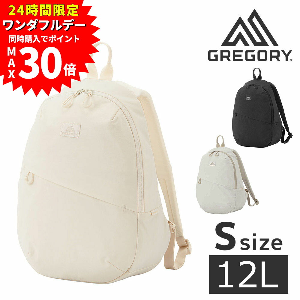 楽天市場】マザーズリュック（ブランドグレゴリー）の通販