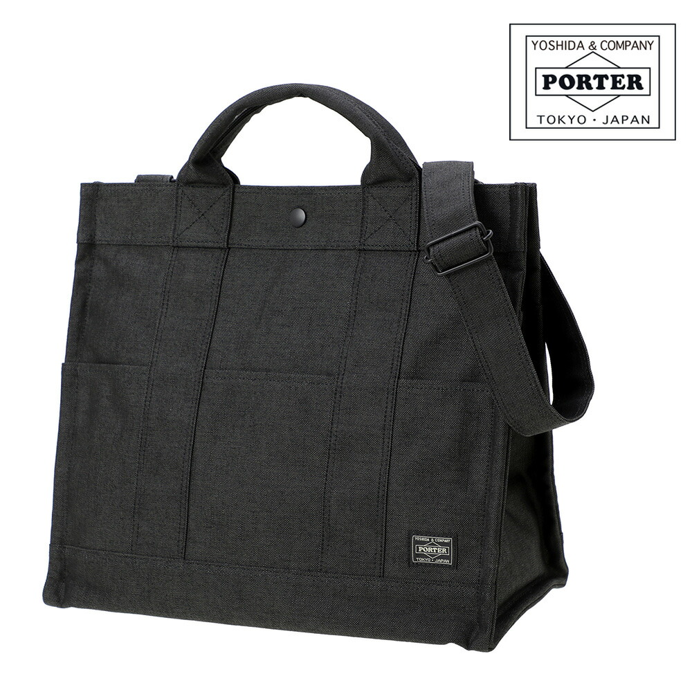 楽天市場】ポーター スモーキー トートバッグの通販