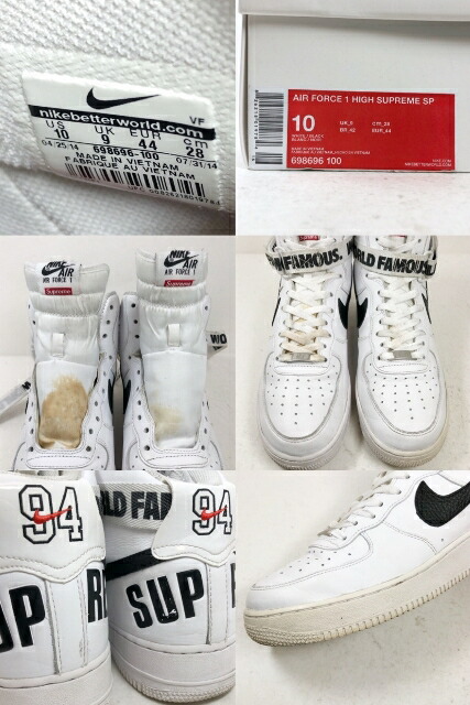 楽天市場】14年製 SUPREME × NIKE AIR FORCE 1 HIGH SP 白黒 US10/28.0