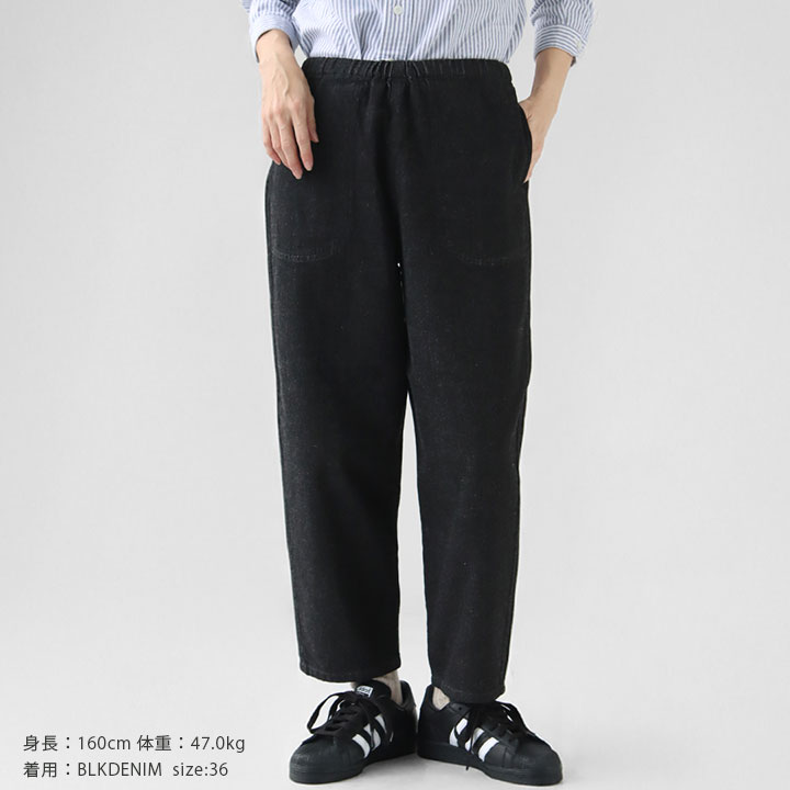 楽天市場】DANTON(ダントン) WOMEN'S ブラックデニム イージーパンツ