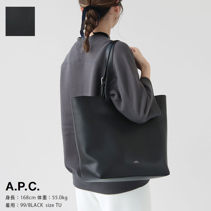 楽天市場】A.P.C.(アーペーセー) NINO スモール ショッピングトート