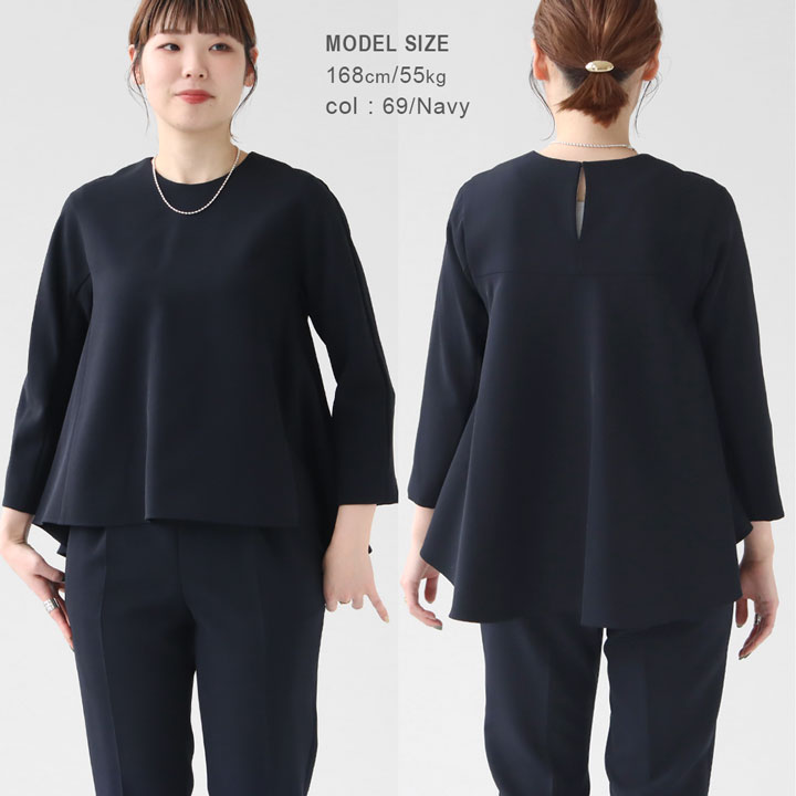 楽天市場】Ballsey(ボールジィ) ドライダブルクロス クルーネックプル