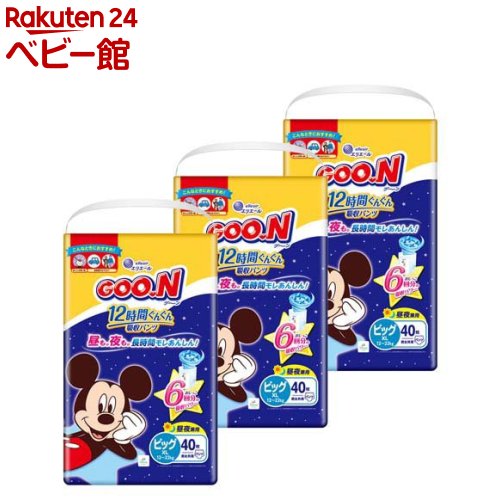 楽天市場】グーン12時間ぐんぐん吸収パンツ BIGサイズ 男女共用