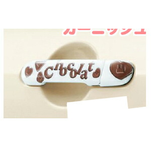 楽天市場】スズキ suzuki 純正 ラパン ショコラ HE22S 平成20年11月