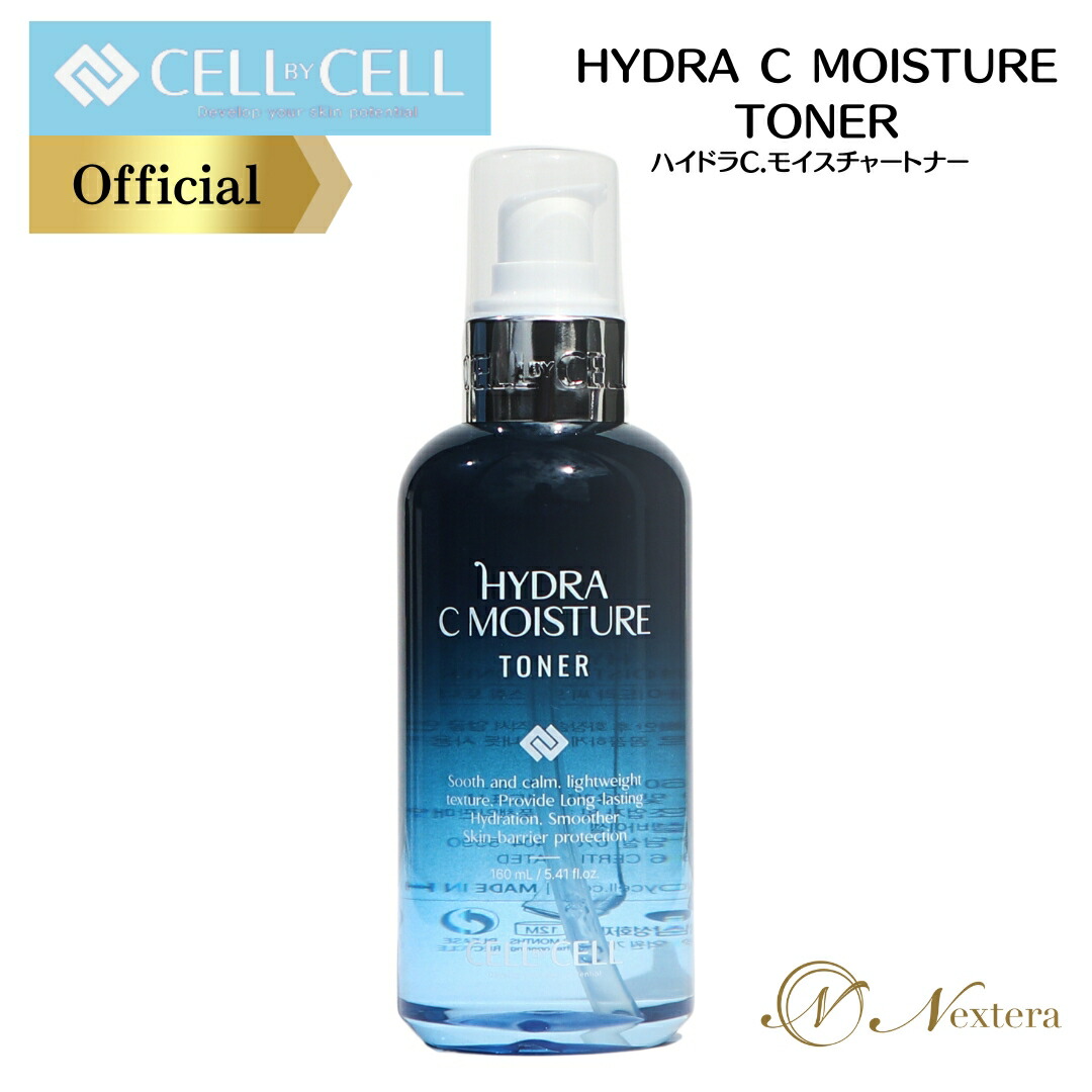 楽天市場】【韓国顧客感動指数1位獲得】化粧水 スキンケア ドクターズ