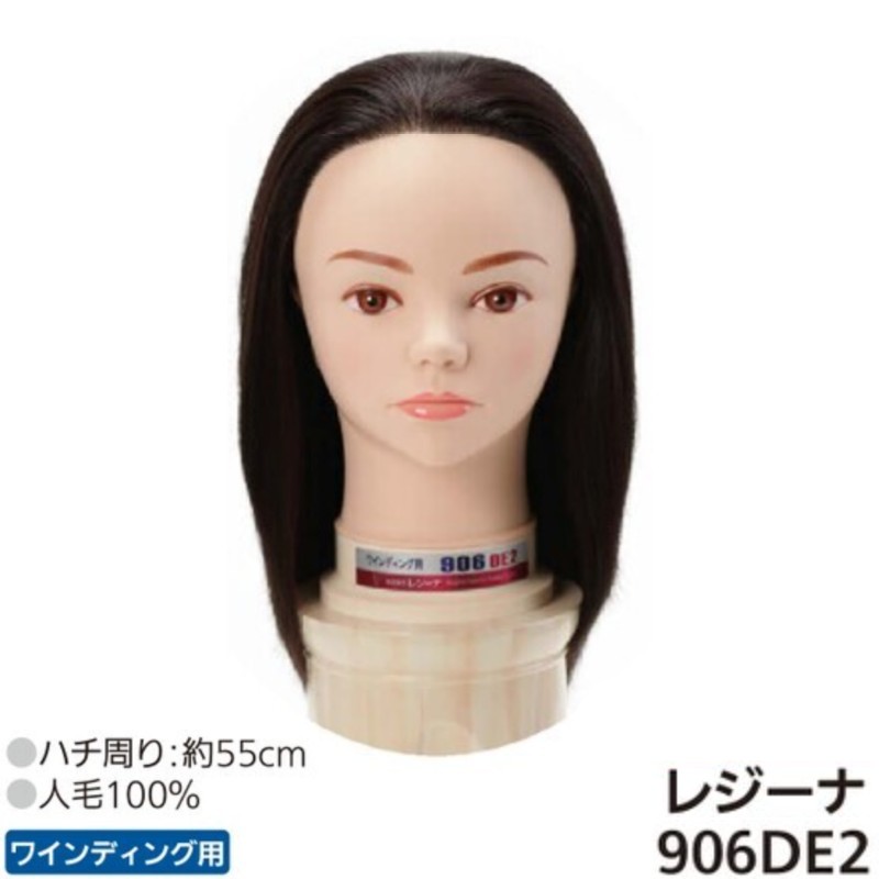 楽天市場】美容師 国家試験（バッグ・小物・ブランド雑貨）の通販