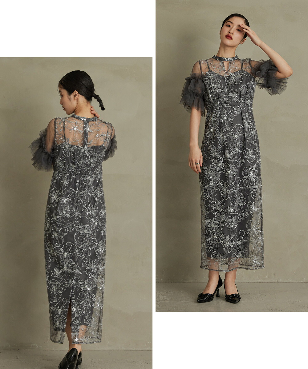 楽天市場】スパンコール刺繍レースドレス パーティードレス 結婚式