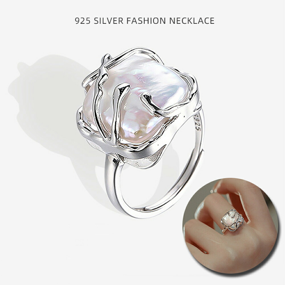 楽天市場】真珠の指輪です 指輪 リングには四角いバロックパールがあり