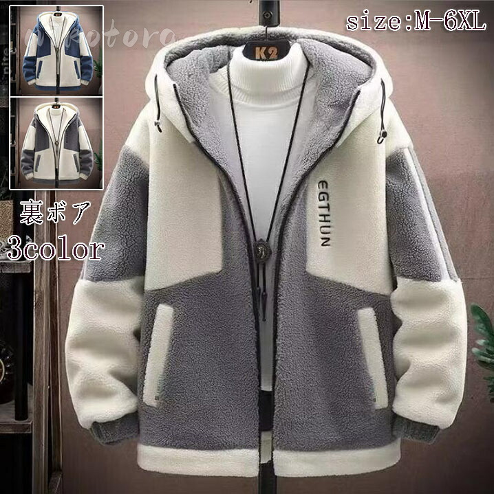 楽天市場】フード付き ムートンコート パーカー メンズ ボアコート