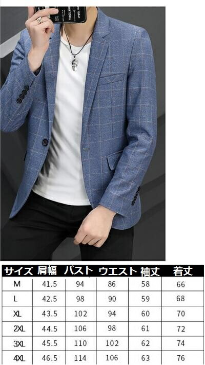 楽天市場】チェック柄 ブレザー メンズ 20代 30代 40代 50代 60代 春服