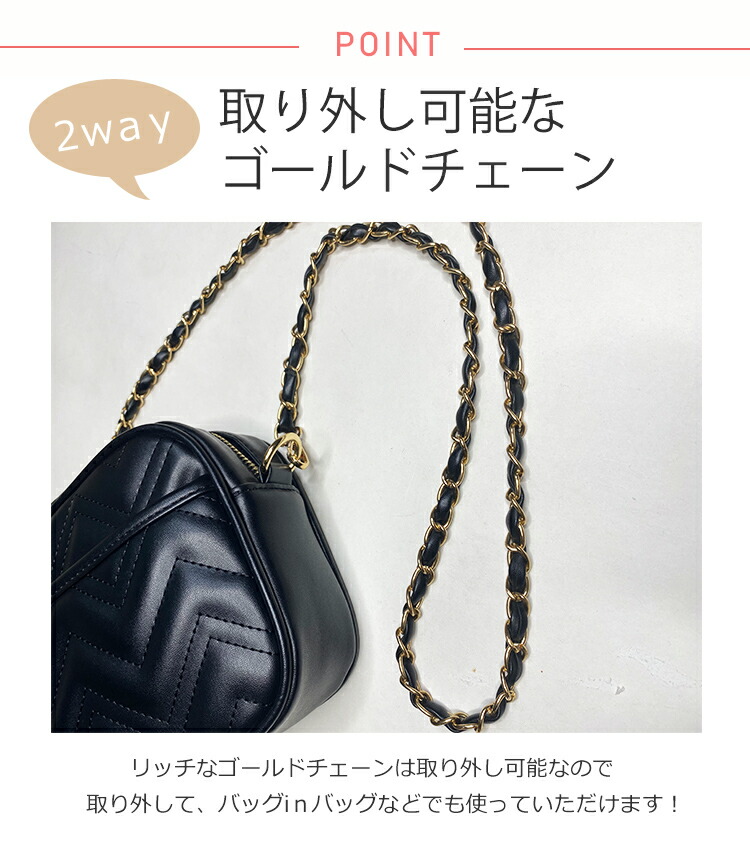 楽天市場】【全品送料無料！】チェーンバッグ 黒 キルティング
