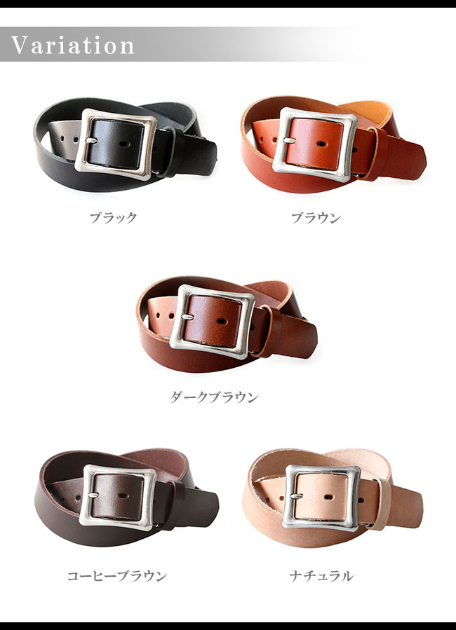 楽天市場】ベルト メンズ 本革 レザー カジュアル 大きいサイズ 長い