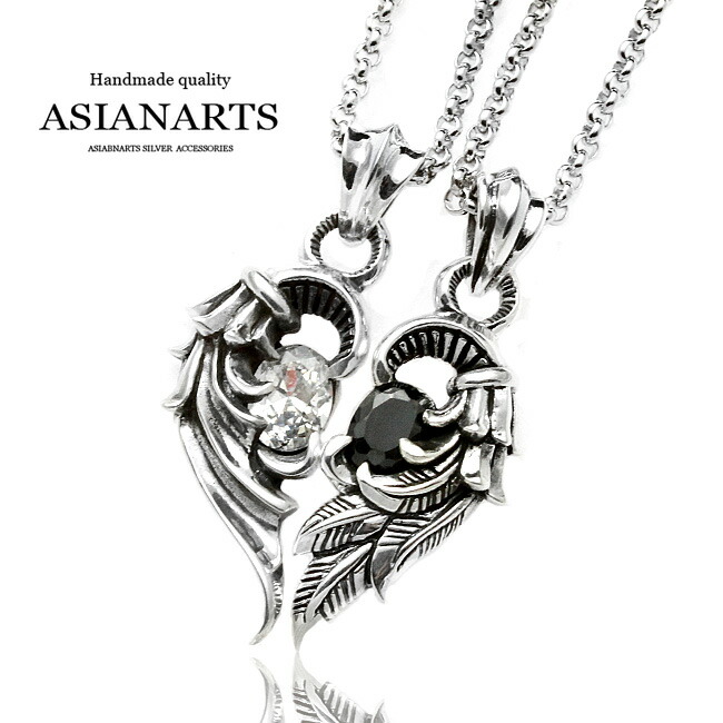 楽天市場】シルバー925 2つの翼で1つのハートを作る ペアシルバー