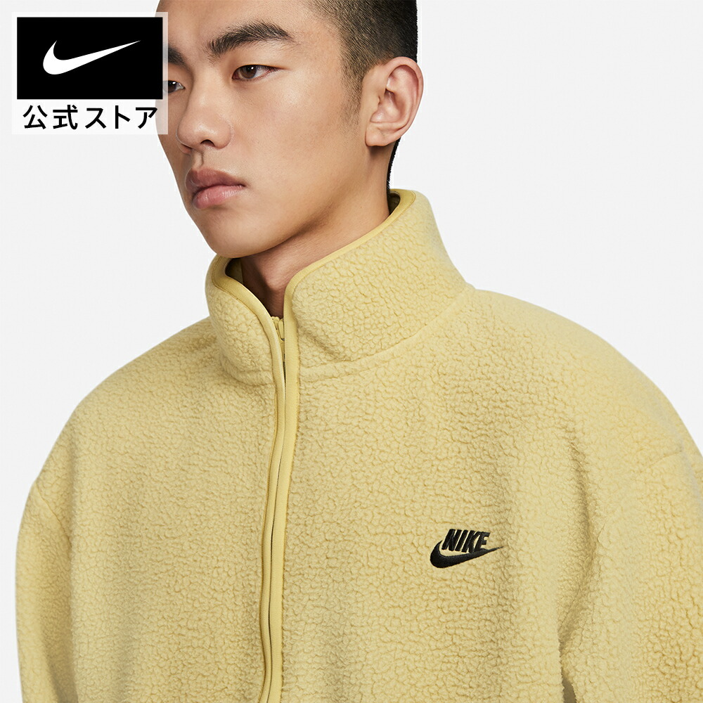 楽天市場】【クリアランス価格】ナイキ クラブ フリース メンズ