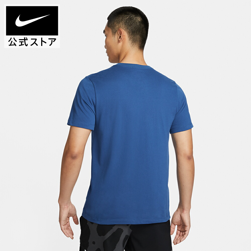 楽天市場】【クリアランス価格】ナイキ Dri-FIT ランニング
