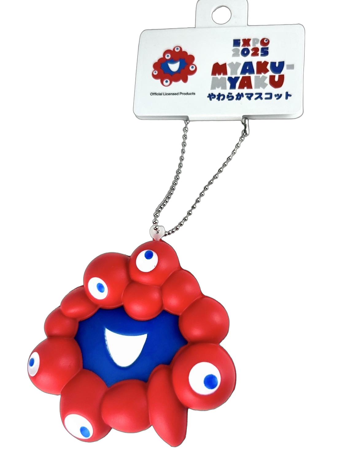 楽天市場】かわいい7.5cm やわらかマスコット ミャクミャク 関西万博