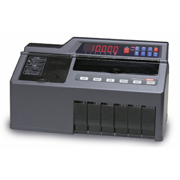 硬貨選別機」の人気商品一覧 | 安い商品を通販サイトから探す - 価格.com