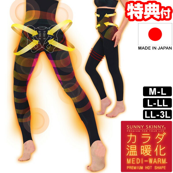 楽天市場】光電子 繊維 lalaの通販