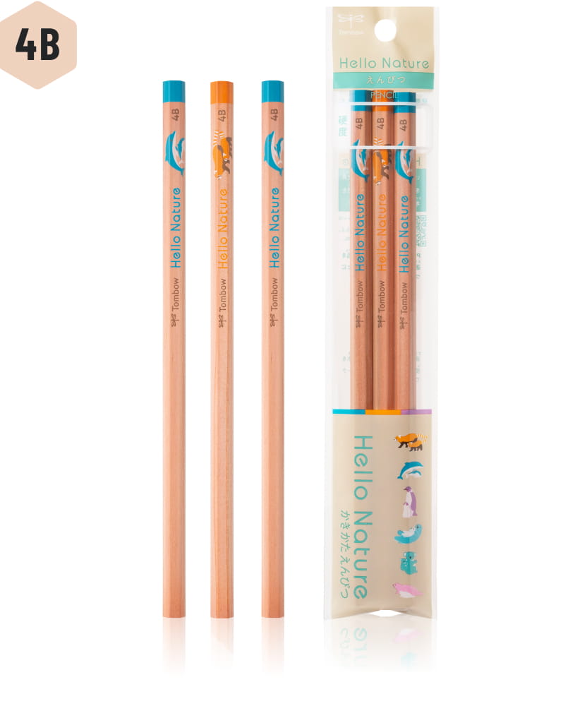 楽天市場】【名入れ無料】トンボ鉛筆 ハローネイチャー かきかた