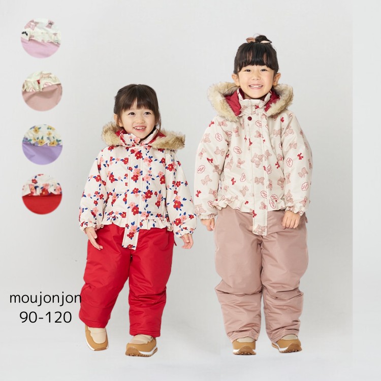 美品】mont-bell モンベル子ども用スキーウェア Kid's 110 赤 mont