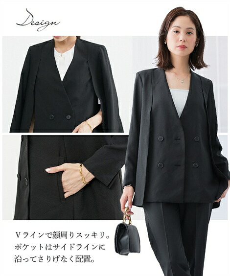 楽天市場】ジャケット レディース 2WAY ダブルブレスト ビジネス