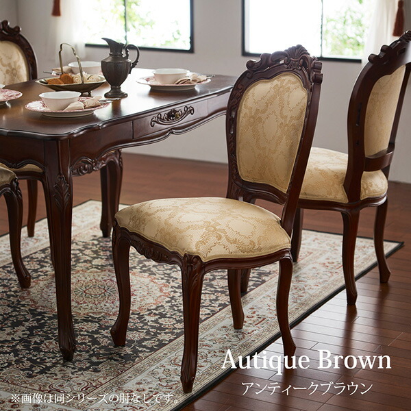 楽天市場】《くらしにプラスクーポン対象》【手彫り仕上げ】天然木