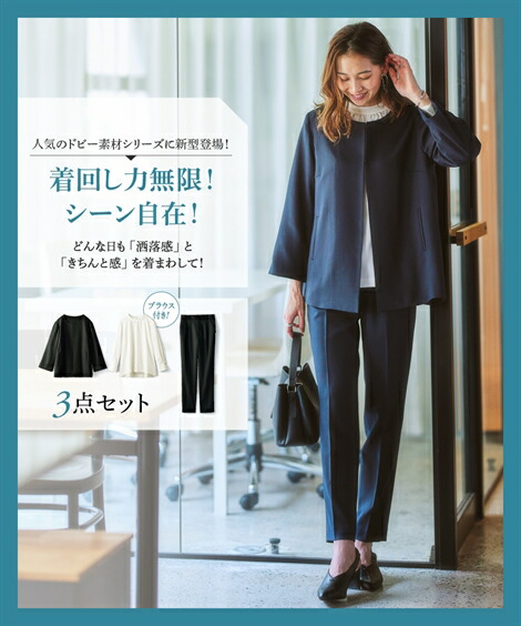 楽天市場】＼先着300枚☆30％OFFクーポン配布中／《サイズ交換無料