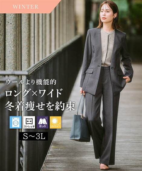 楽天市場】ワイドパンツ レディース 大きいサイズ（サイズ（S/M/L）5L