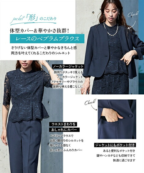 楽天市場】＼先着300枚☆30％OFFクーポン配布中／《サイズ交換無料