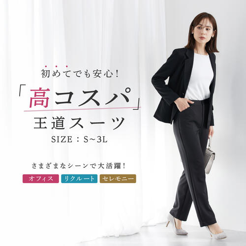 楽天市場】【SALE】◇30％OFF◇【SALE】◇30％OFF◇《サイズ交換無料