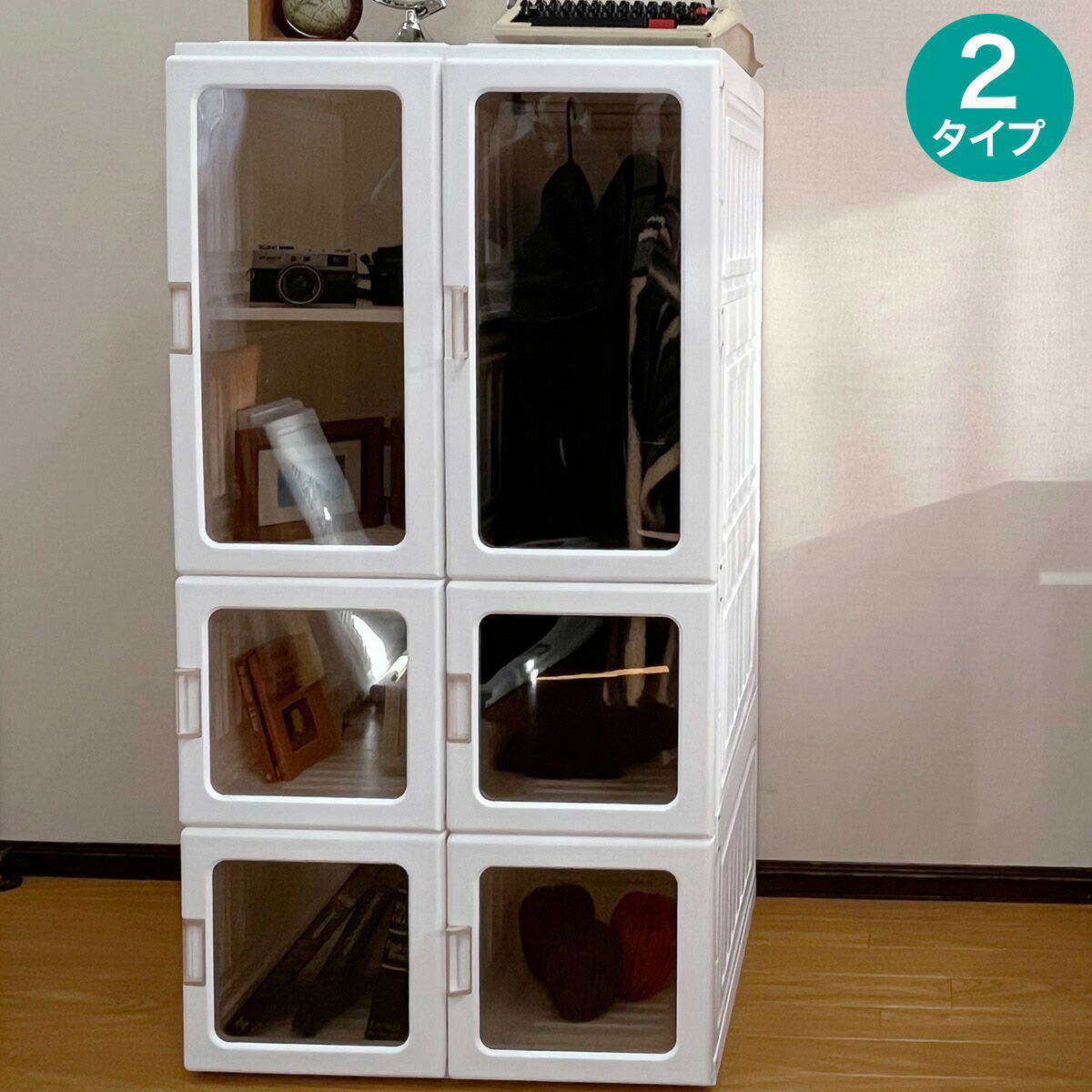 楽天市場】折り畳みワードローブ ニトリ 【メーカー直送・送料無料