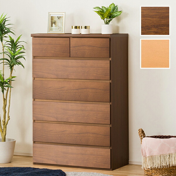 楽天市場】ハイチェスト 幅80cm (トルテ2 80HC) ニトリ 【配送員設置