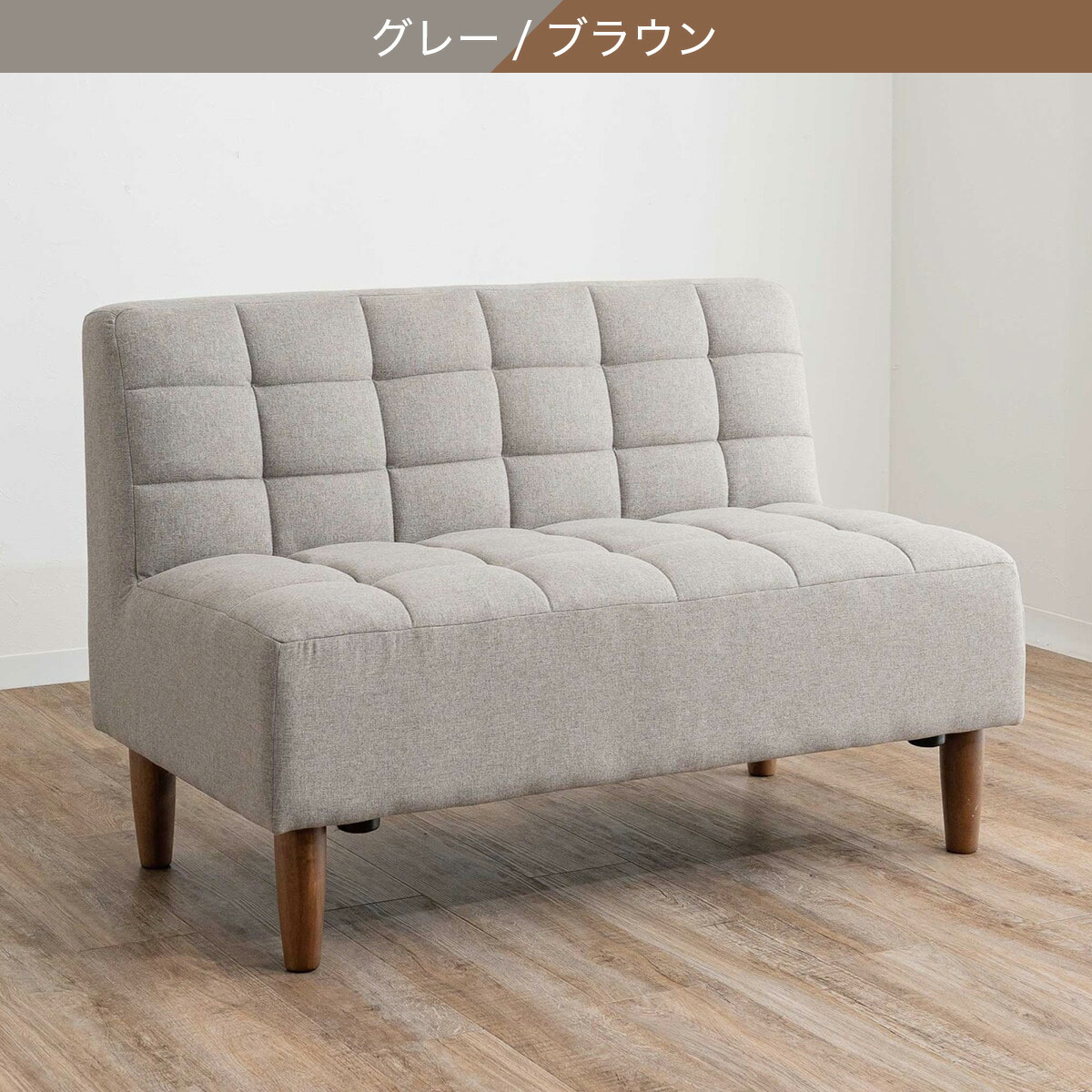 楽天市場】コンパクト2人掛けソファ (SFA)【配送員設置商品】 ニトリ