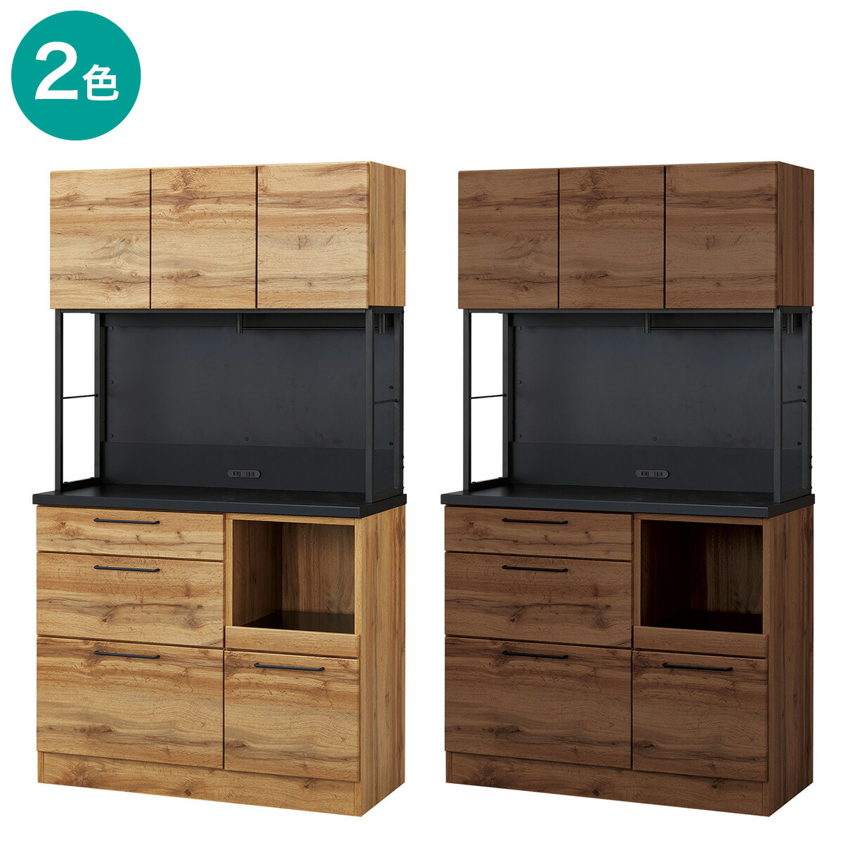 楽天市場】ニトリ ポスティア キッチンボードの通販