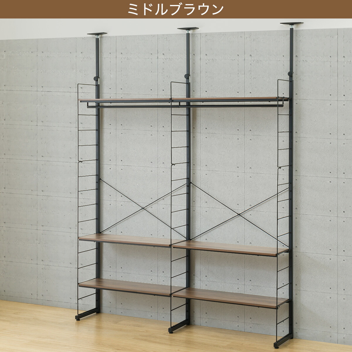 楽天市場】幅160cmセット 【幅80+80/ワードローブ/棚板6枚】突っ張り